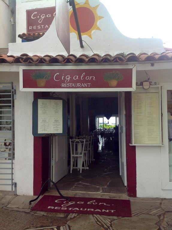 Pousada Do Sol Armacao dos Buzios Exterior photo